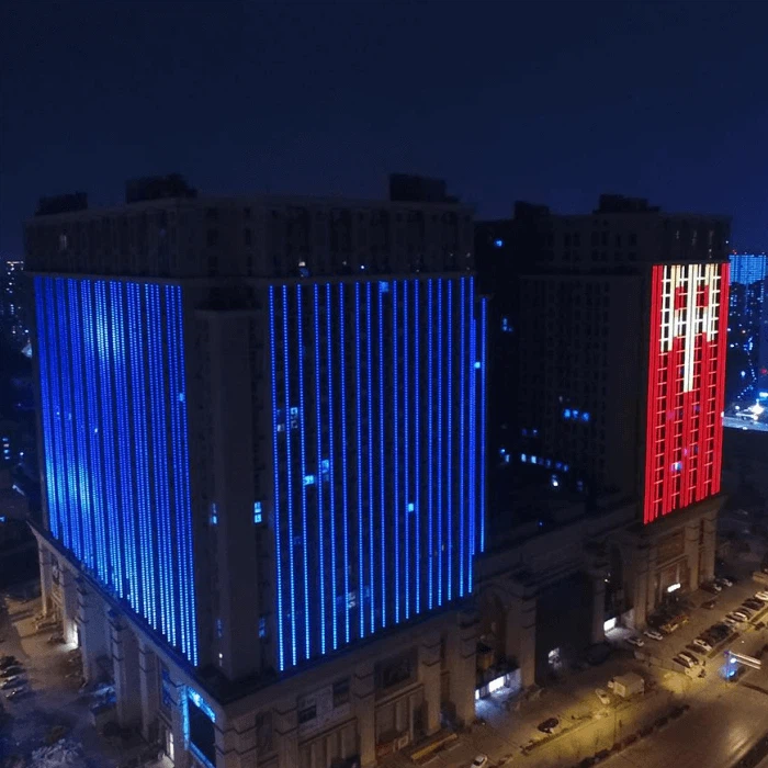 LED Point Light Source For Facade Lighting